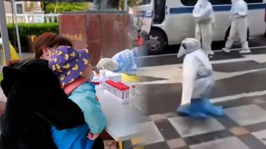 Todo en lo que China se equivoca