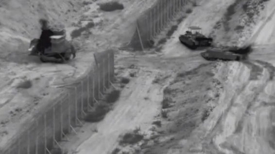 Asaltos de tanteo a Gaza y sus túneles