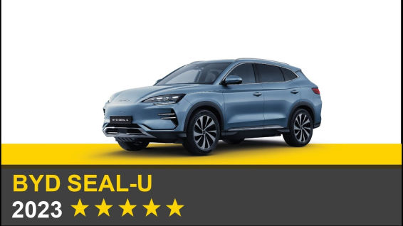 BYD Seal U DM-i: el SUV con 1000 km de autonomía que Papá Noel elegiría para repartir regalos