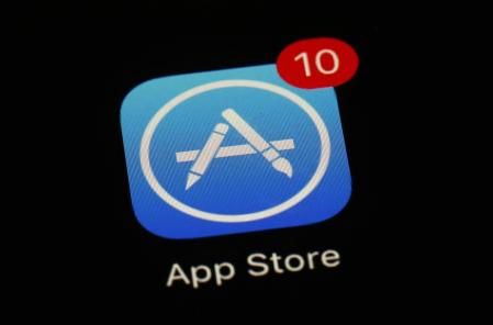 Icono de la tienda App Store en un iPhone
