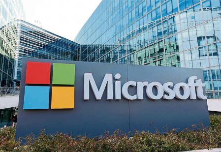 FILE PHOTO: General view of Microsoft Corporation headquarters at Issy-les-Moulineaux, near Paris, France, April 18, 2016. REUTERS/Charles Platiau/File Photo