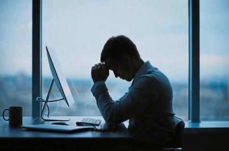 Hombre con depresión&nbsp;