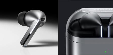 Unos auriculares premium a un gran precio