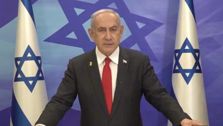 El primer ministro de Israel, Benjamín Netanyahu, en un momento del vídeo publicado este viernes tras anunciar la muerte del líder de Hamas
