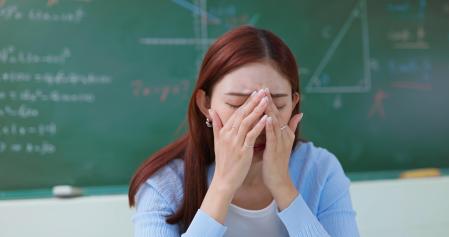 Distorsión de la realidad