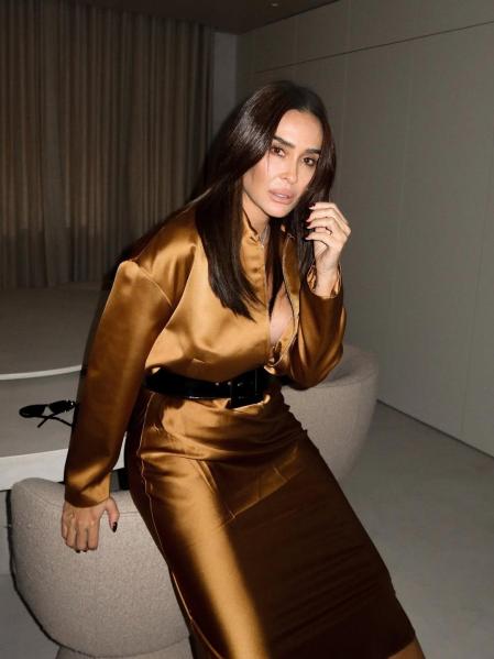 Vicky Martín Berrocal, en una imagen de redes sociales