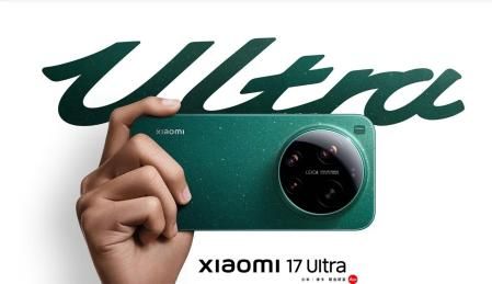 Xiaomi 17 Ultra