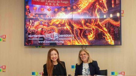 Presentación del cartel y el programa del Año Nuevo chino en Benidorm