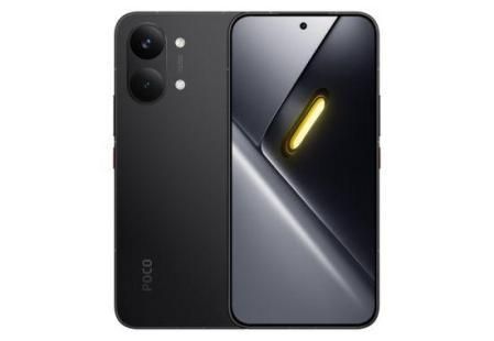 POCO X8 Pro Max
