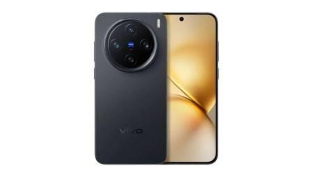 Vivo X200 Pro Mini