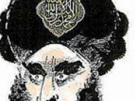 Una de las caricaturas de Mahoma en la que aparece con una bomba en el turbante publicada en 2005 en el diario danés Jyllands-Posten