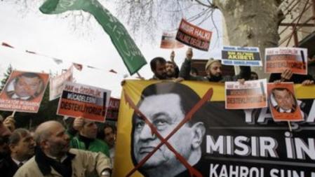 Protestas el domingo en El Cairo contra Hosni Mubarak