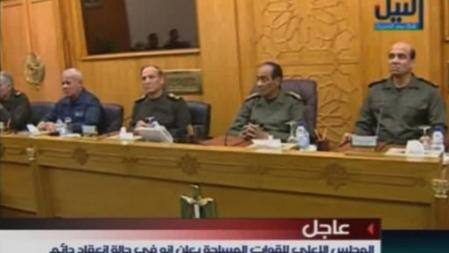 Miembros del Consejo Supremo del Ejército, reunidos horas antes de la alocución de Mubarak a la nación.