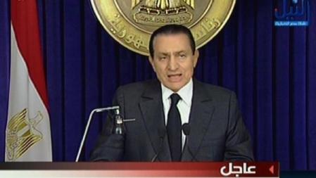 Mubarak, durante su discurso