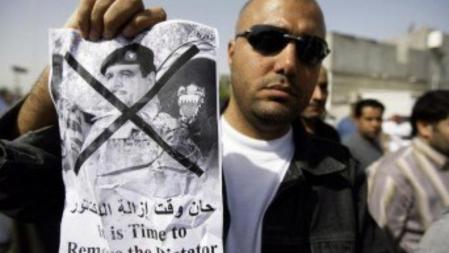 Miles de opositores shiíes han salido a las calles en Bahréin en contra del reino de la dinastía suní del pequeño país