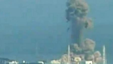 Secuencia de la explosión de hidrógeno en el reactor número 3 de la central número 1 de Fukushima.