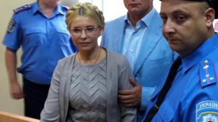 La antigua primera ministra de Ucrania, Julia Timoshenko, antes del juicio.