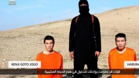 Captura de pantalla del vídeo de Estado Islámico.