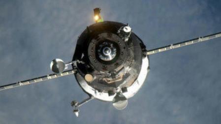 Imagen de la nave rusa 'Progress M-27'
