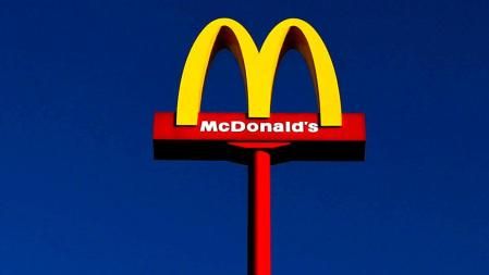 El producto estrella de esta iniciativa es la salsa de chile WcDonald's