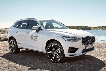 El interior de esta versión del XC60 T8 está fabricada con materiales reciclados