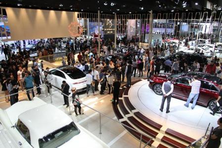 Salón Internacional del Automóvil de Pekín