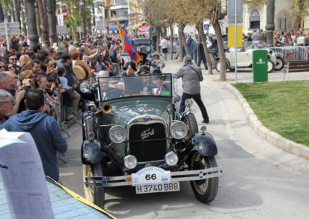 Esta catalogación conlleva una serie de beneficios económicos con respecto a una matrícula ordinaria