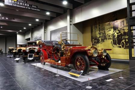 La firma japonesa ofrece la posibilidad de realizar un tour virtual al Museo Toyota, ubicado en Nagakute, en los alrededores de Nagoya (Japón)