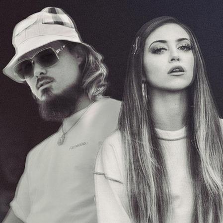 Ana Mena colabora con Dellafuente en 'La pared'