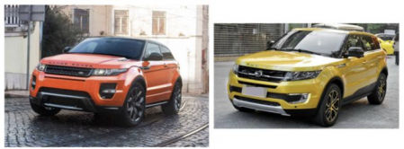 Land Rover Evoque – Landwind X7