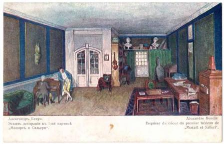 Mozart y Salieri, por A. Benois, ilustración de comienzos del siglo XX.