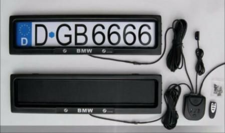 Estos sistemas de ocultación de placas se pueden comprar en plataformas de comercio online