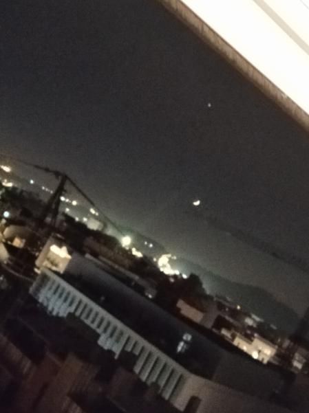 Conjunción de Júpiter y Saturno.