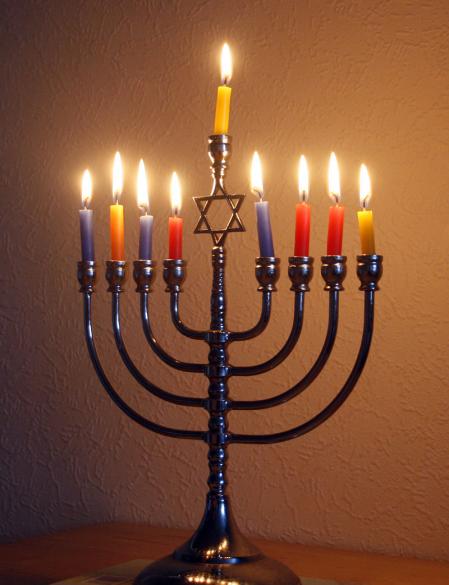 La Menorah (también hanukkiah) es uno de los objetos rituales más importantes del judaísmo.