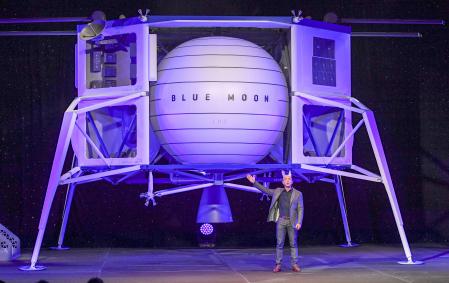 WASHINGTON, DC - MAY 9:  Jeff Bezos, founder of Amazon, Blue Origin and owner of The Washington Post via Getty Images,  introduces their newly developed lunar lander 