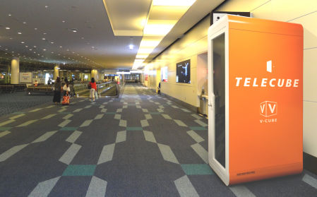 Las cabinas ya forman parte de multitud de espacios públicos.