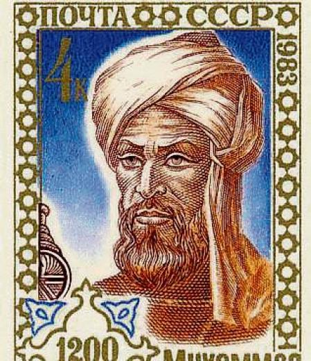 El matemático Al-Juarismi