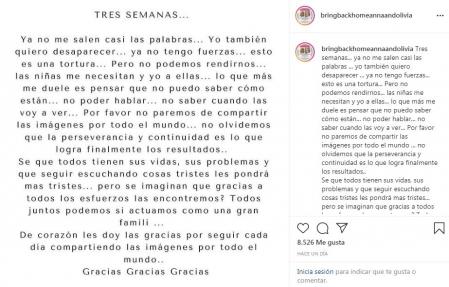 Carta de Beatriz, madre de las niñas desparecidas