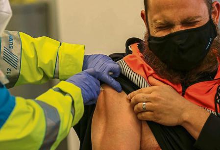 Estadio Wuanda Metropolitano vacunas del Covid-19 Policia Locales Bomberos Protección civil de Madrid