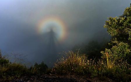 Espectro de Brocken en Vilanova de Sau.