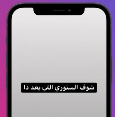 Imagen que aparecía