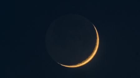 La luna al 6% desde Manlleu.