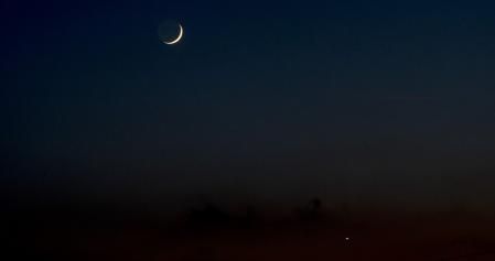 La luna al 6% desde Manlleu.