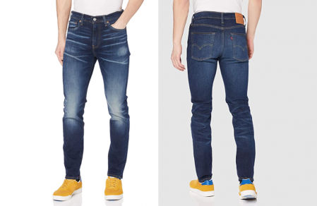 Levi’s 510, vaqueros skinny para hombre