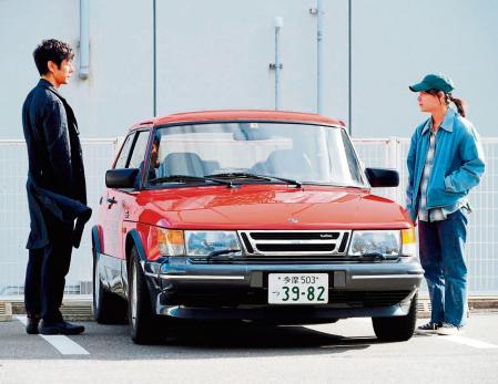 Fotograma de la película 'Drive my car', de Ryûsuke Hamaguchi (2021), basada en un relato de Murakami