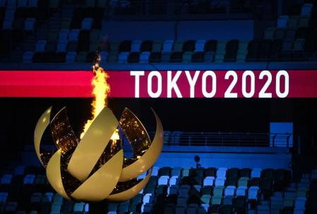 Los JJOO llegan a su fin