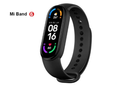 Pulsera inteligente Mi Band 6