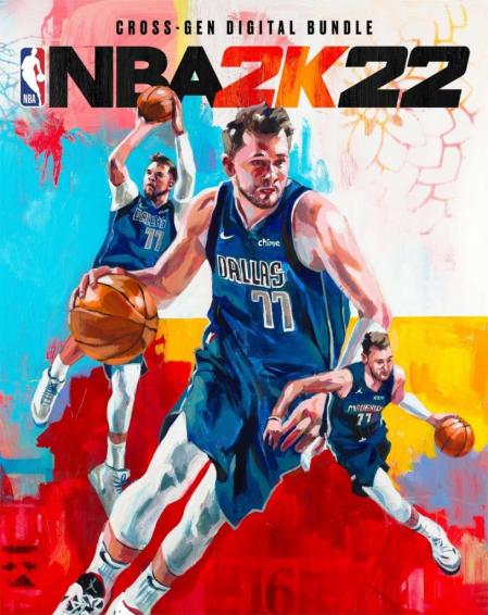Portada del Pack Digital Multigeneracional de NBA 2K22