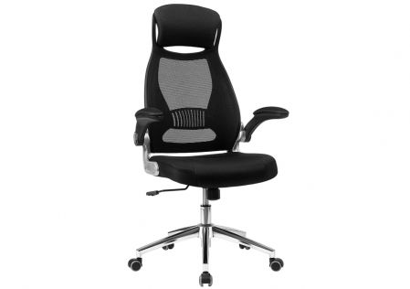 Silla escritorio giratoria Songmics OBN86BK