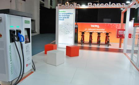 La innovadora 'app' de movilidad Smou te ofrece parking gratis en el salón.